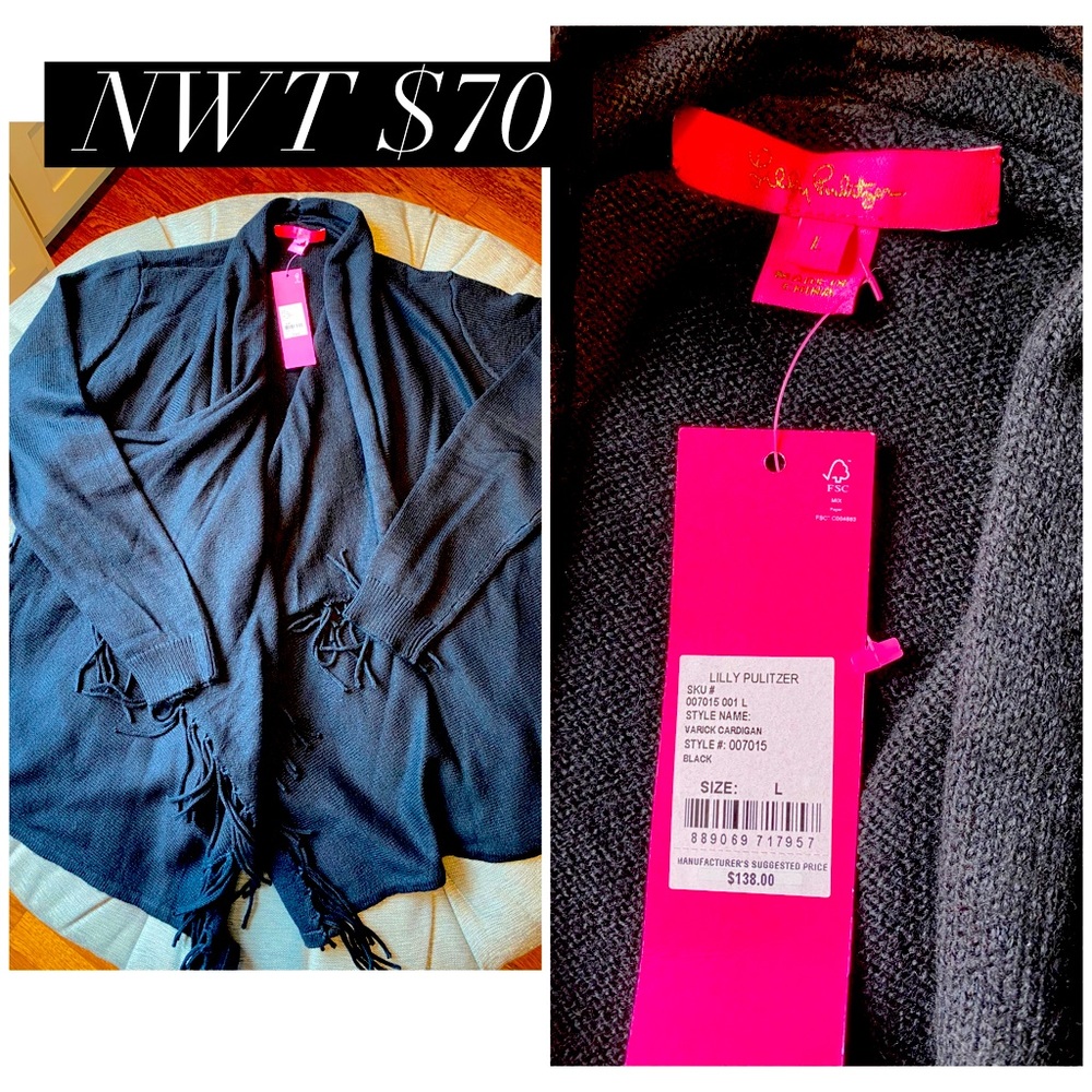 Black cardigan